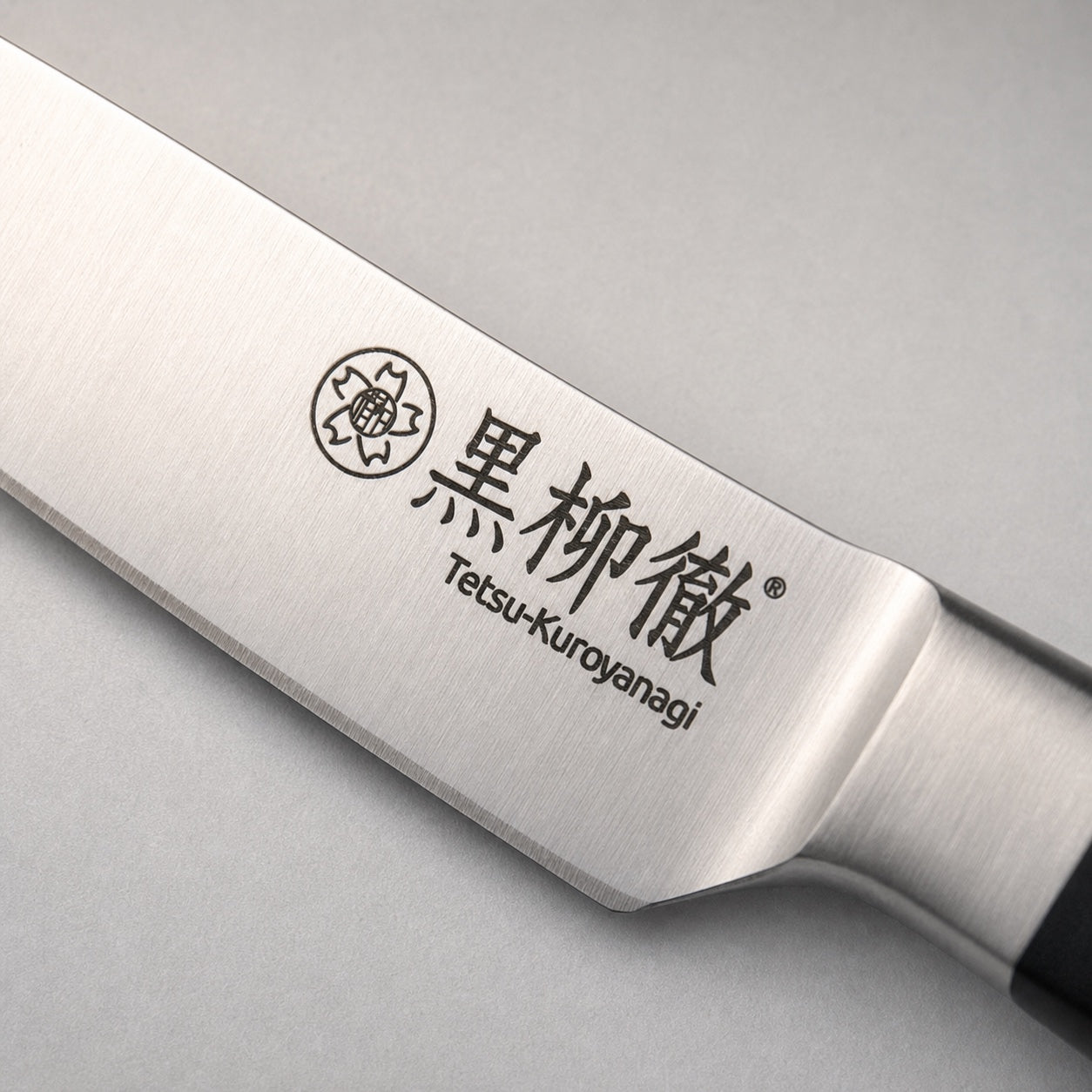 果羽水果刀 黑柳徹鐵器 刀身特寫